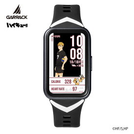 【予約受付中】【レビュー特典あり】【ブランド直営店】GARRACK ギャラック ハイキュー！！×スマートウォッチ 第2弾 - 稲荷崎高校モデル HUC-HK-BD11-I 時計 腕時計 ブランド