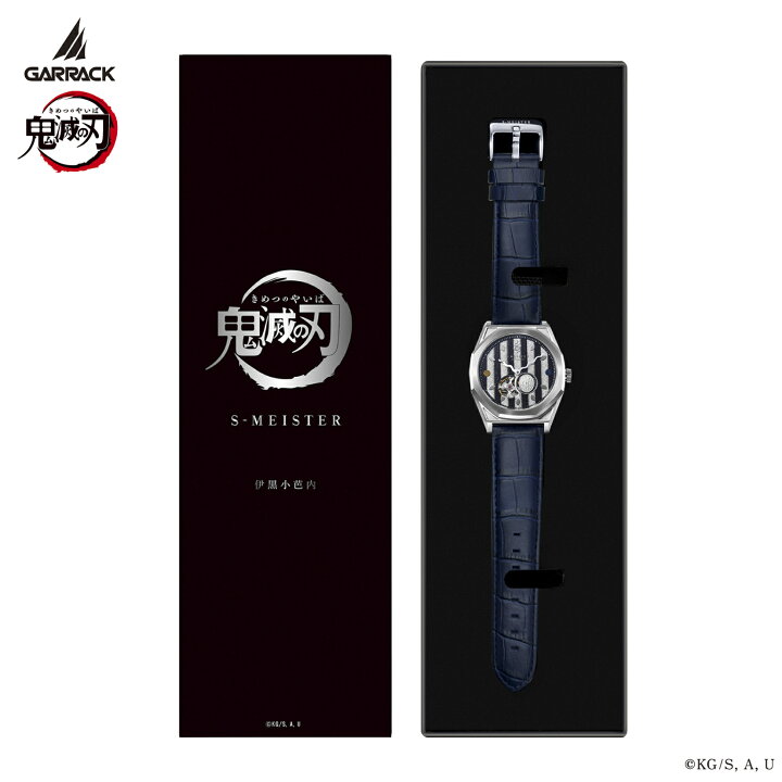 楽天市場】【レビュー特典あり】【ブランド直営店】GARRACK ギャラック 