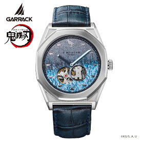 【ブランド直営店】GARRACK ギャラック 『「鬼滅の刃」×S-MEISTER』 コラボ 腕時計 時透無一郎モデル 自動巻 メンズ、レディース ブルー SMS-41-KY-TM ※7月末〜8月上旬頃お届け予定