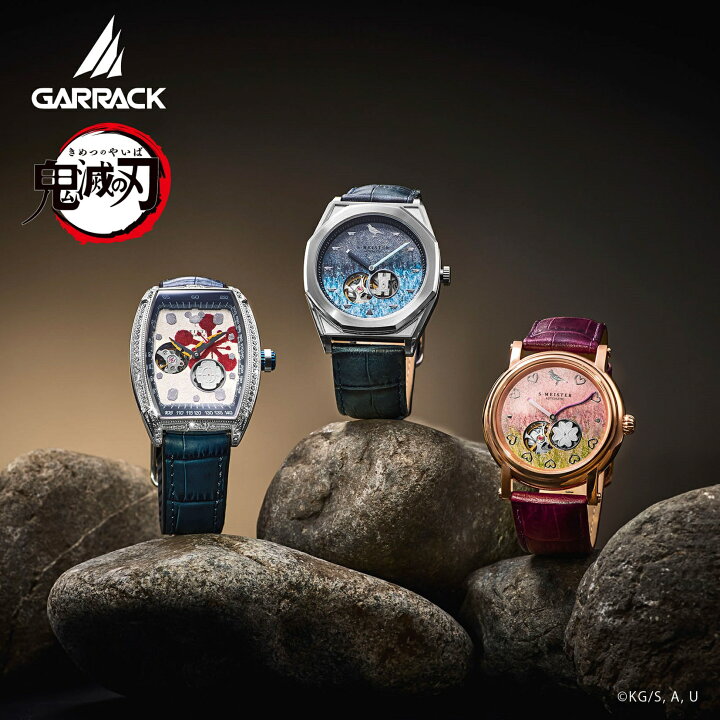 楽天市場】【レビュー特典あり】【ブランド直営店】GARRACK ギャラック 
