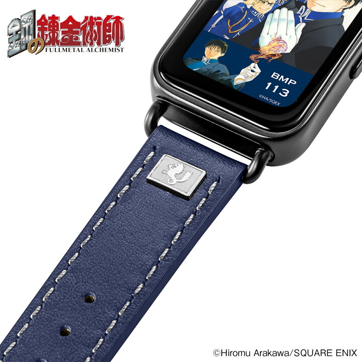 楽天市場】＼お買い物マラソンP10倍／【12/13発売】ギャラック 鋼の 