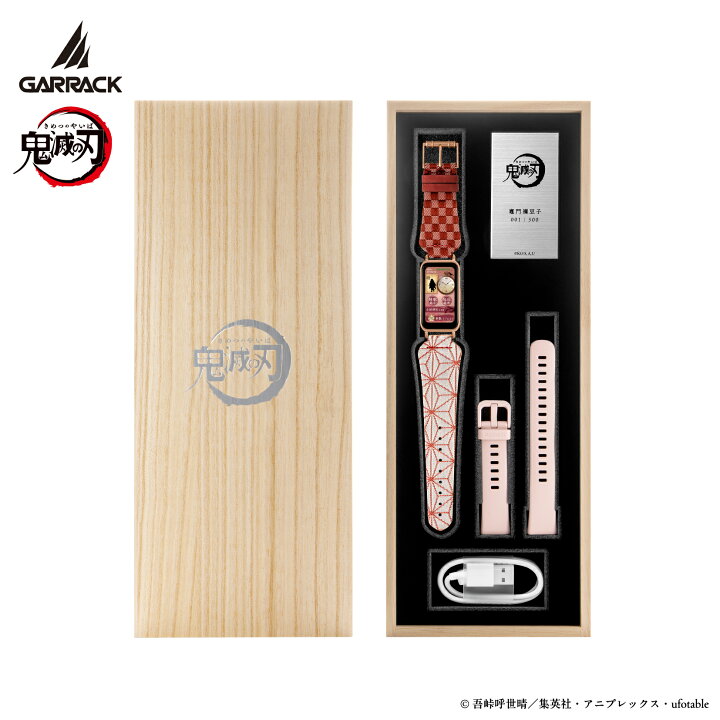 楽天市場】【ポイント10倍】GARRACK スマートウォッチ 鬼滅の刃コラボ  