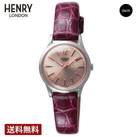 【公式ストア】HENRY LONDON ヘンリーロンドン PADDINGTON クォーツ レディース ピンク HL25-S-0297-KI 腕時計 ブランド プレゼント 入学 祝い