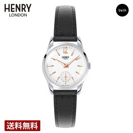 【公式ストア】HENRY LONDON ヘンリーロンドン HERITAGE レディース HRL-HL30US0001 2 腕時計 プレゼント 卒業 入学 祝い