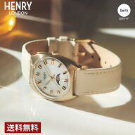 【ブランド直営店】[レビュー特典あり]ヘンリーロンドン HENRY LONDON 腕時計 シルバー アップルレザー H…