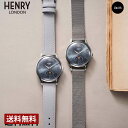 【ブランド直営店】[レビュー特典あり]ヘンリーロンドン HENRY LONDON 腕時計 ブルー アップルレザー HL34-LM-0377-AL クォーツ 時計 日常生活防水 ペアウォッチ