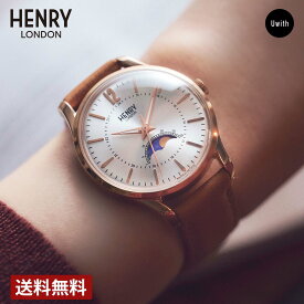 【公式ストア】HENRY LONDON ヘンリーロンドン MARYLEBONE クォーツ ユニセックス シルバー HL34-LS-0386 ブランド 腕時計 プレゼント 卒業 入学 祝い