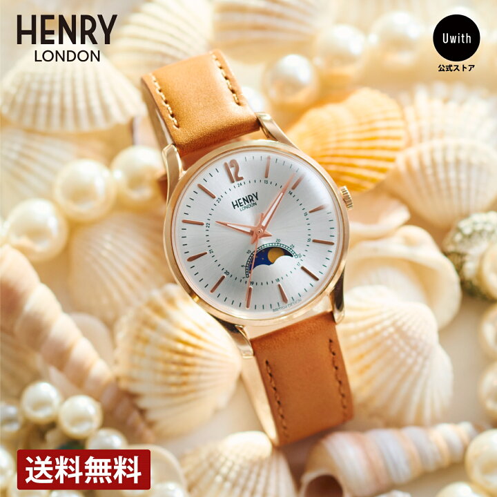 楽天市場】【公式ストア】 ヘンリーロンドン HENRY LONDON メンズ 