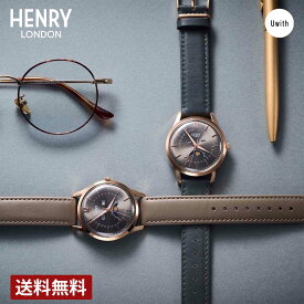 ＼期間限定P10倍／【公式ストア】HENRY LONDON ヘンリーロンドン 腕時計 APPLE LEATHER クォーツ グレー HL34-LS-0424-AL ブランド イギリス 時計
