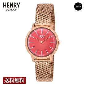 【公式ストア】HENRY LONDON ヘンリーロンドン ICONIC クォーツ レディース ピンク HL34-M-0272 腕時計 ブランド プレゼント 卒業 入学 祝い