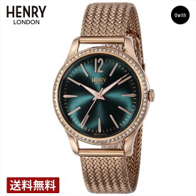 【公式ストア】HENRY LONDON ヘンリーロンドン STRATFORD クォーツ レディース グリーン HL34-SM-0204-O 腕時計 ブランド プレゼント 卒業 入学 祝い