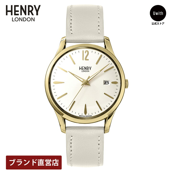 楽天市場】【レビュー特典あり】【ブランド直営店】HENRY LONDON 