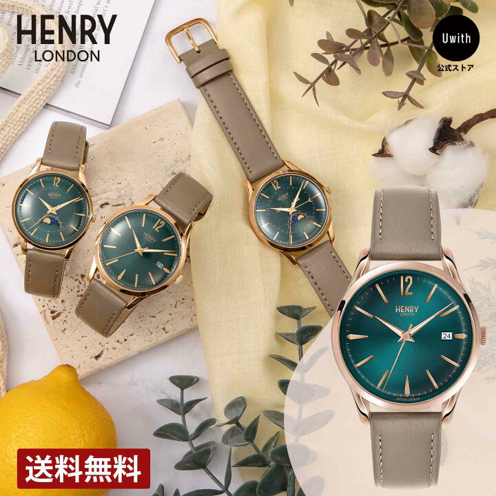 楽天市場】【公式ストア】 ヘンリーロンドン HENRY LONDON メンズ  