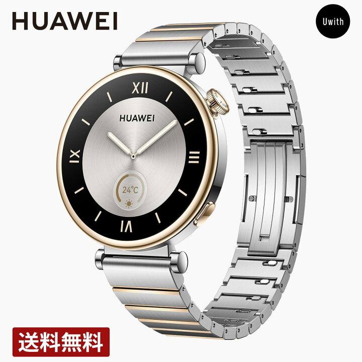 楽天市場】ファーウェイ HUAWEI WATCH GT4 41mm ゴルフ場対応 14日間 