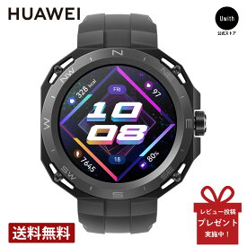 HUAWEIWATCH GT Cyber - ファーウェイ スマートウォッチ ユニセックス ミッドナイトブラック ARNOLD-B19-BK ブランド 腕時計 プレゼント 入学 祝い