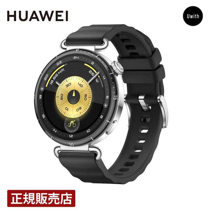楽天市場】【正規販売代理店】HUAWEI ウォッチ GT6 41mm その他 メンズ 