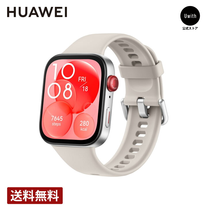 楽天市場】【正規販売代理店】ファーウェイ HUAWEI WATCH FIT3 