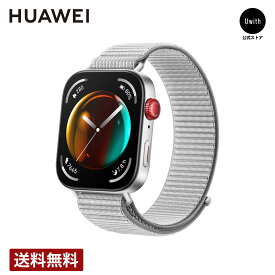 【替えストラッププレゼント】【正規販売代理店】ファーウェイ HUAWEI WATCH FIT3 スマートウォッチ 超薄型極狭ベゼル iOS/Android対応 健康管理 カロリー管理 10日間ロングバッテリー SOLO-B09S-PK / SOLO-B09S-WH / SOLO-B09S-BK / SOLO-B19T-GRY