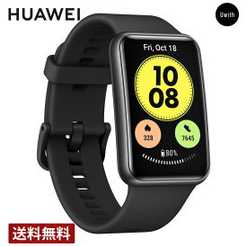 HUAWEIWATCH FIT new - ファーウェイ スマートウォッチ ユニセックス Graphite Black TIA-B09-BK ブランド 腕時計 プレゼント 入学 祝い