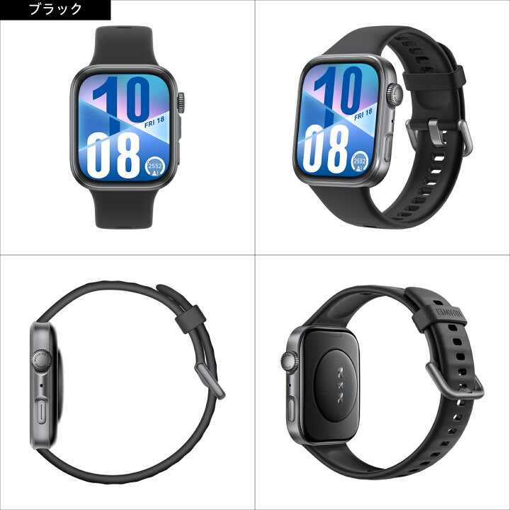 楽天市場】【正規販売代理店】ファーウェイ HUAWEI スマートウォッチ 