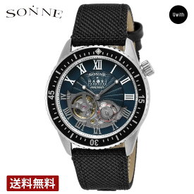 ＼期間限定P10倍／【公式ストア】SONNE ゾンネ メンズ腕時計 日本製 N027 自動巻 ブルー N027SS-BU-NP ブランド 時計