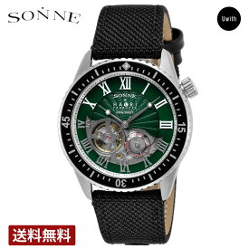 ＼期間限定P10倍／【公式ストア】SONNE ゾンネ メンズ腕時計 日本製 N027 自動巻 グリーン N027SS-GR-NP ブランド 時計