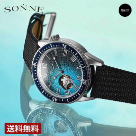 ＼期間限定P10倍／【公式ストア】SONNE ゾンネ メンズ腕時計 日本製 S033 watch SO-S033SSNV ブランド 時計