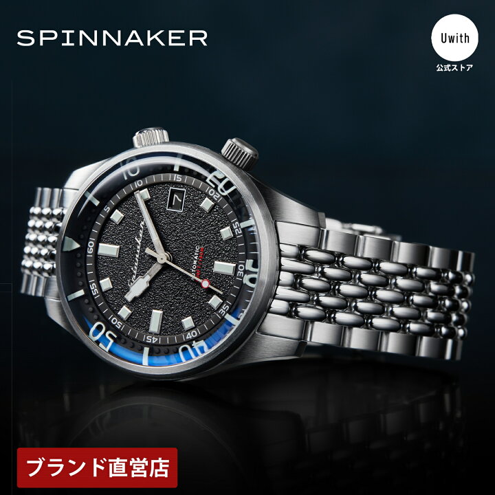 楽天市場】【公式ストア】 スピニカー SPINNAKER メンズ 腕時計 