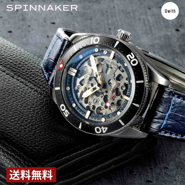 楽天市場】＼ポイント10倍／【公式ストア】スピニカー SPINNAKER 