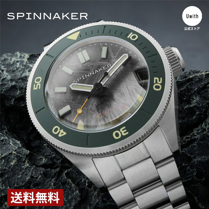楽天市場】【ブランド直営店】スピニカー SPINNAKER オートマチック 