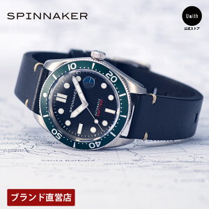 �y���r���[���T����z�y�u�����h���c�X�zSPINNAKER �X�s�j�J�[ SP-5100-01 ������ �����Y �u���b�N SP-5100-02 ���v �r���v �u�����h