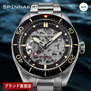 �y���r���[���T����z�y�u�����h���c�X�zSPINNAKER �X�s�j�J�[ 42�X�P���g���I�[�g�}�e�B�b�N ������ �����Y �J�[�L SP-5134-55 ���v �r���v �u�����h