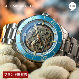 �y���r���[���T����z�y�u�����h���c�X�zSPINNAKER �X�s�j�J�[ 42�X�P���g���I�[�g�}�e�B�b�N ������ �����Y �J�[�L SP-5134-77 ���v �r���v �u�����h