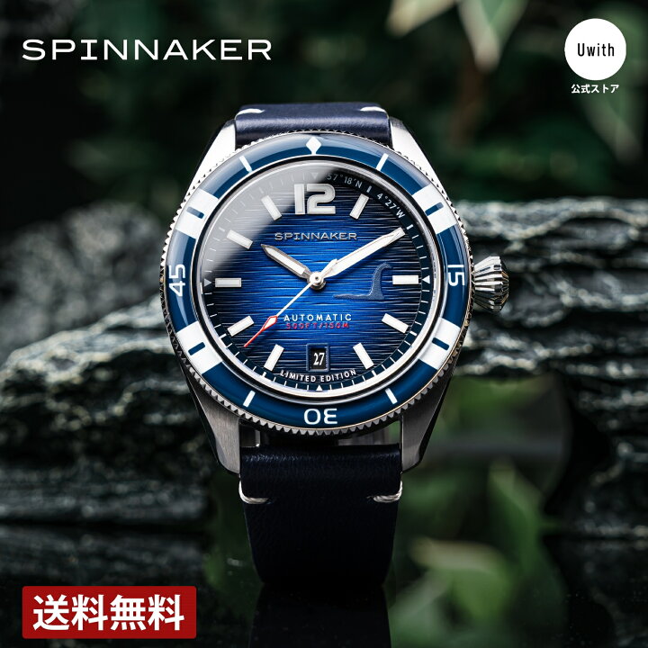 楽天市場】＼お買い物マラソンP10倍／【公式ストア】SPINNAKER  