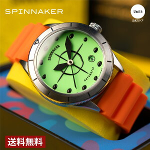 yuhcXzXsjJ[ SPINNAKERX|WE{u Yrv P[q  20Ch SP-5142-01 a25N _Co[YEHb`