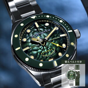 �y���r���[���T����z�y�u�����h���c�X�zSPINNAKER �X�s�j�J�[ CHALLENGER AUTOMATIC ������ �����Y �O���[�� SP-5159-22