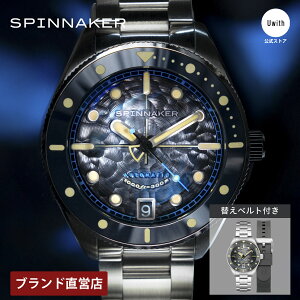 �y���r���[���T����z�y�u�����h���c�X�zSPINNAKER �X�s�j�J�[ CHALLENGER AUTOMATIC ������ �����Y �u���b�N SP-5159-44