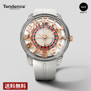 �y���r���[���T����z�y�u�����h���c�X�z�e���f���X TENDENCE �����Y ���f�B�[�X �r���v �L���O�h�[�� 50mm TY023003 �z���C�g �N�H�[�c ���v �u�����h 5�C���h��