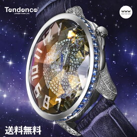 ＼期間限定P10倍／【公式ストア】TENDENCE テンデンス 腕時計 TWINKLE クォーツ レディース チャコール／ホワイト TY132010 4年保証