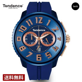 【公式ストア】TENDENCE テンデンス Alutech Gulliver ALUTECH GULLIVER TDC-TY1460084年保証 腕時計 プレゼント 入学 祝い