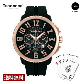 ＼スーパーセール ポイントP10倍／【公式ストア】TENDENCE テンデンス 腕時計 ガリバー47 クォーツ ブラック TY460013 4年保証