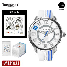 ＼期間限定P10倍／【公式ストア】TENDENCE テンデンス 腕時計 キャプテン翼 TSUBASA 大空翼 コラボ サッカー 漫画 アニメ ジャンプ ホワイト TY532018 4年保証