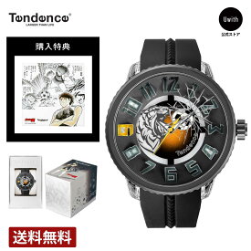 ＼期間限定P10倍／【公式ストア】TENDENCE テンデンス 腕時計 キャプテン翼 TSUBASA 日向小次郎 コラボ サッカー 漫画 アニメ ジャンプ ブラック TY532019 4年保証