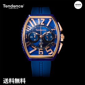 【公式ストア】TENDENCE テンデンス 腕時計 PIRAMIDE ピラミッド 4年保証 メンズ グレーパール / ブルー / レッド TY860003 / TY860001 TY860002