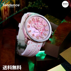 �y���r���[���T����z�y�u�����h���c�X�z�e���f���X TENDENCE ���f�B�[�X�r���v �r���v �W���p���A�C�R�� TY930068 �s���N �p�[�� �� �N�H�[�c ���v �u�����h 10�C���h��