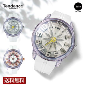 ＼お買い物マラソンP10倍／【公式ストア】TENDENCE テンデンス 腕時計 KINGDOME 4年保証 メンズ レディース ホワイト / シルバー TY023003 / TY023004 ブランド