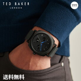 【公式ストア】TED BAKER テッドベイカー 腕時計 PHYLIPA Moon Watch TED-BKPCNF101 2021AW ブランド 時計