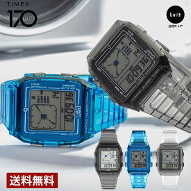 【公式ストア】≪2024年春夏新作≫TIMEX タイメックス Q LCA Transparent 腕時計 3モデル デジタル メンズ グレー / ブルー / クリア TW2W45000 / TW2W45100 / TW2W45200 時計 人気 ブランド