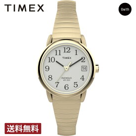 ＼お買い物マラソンP10倍／【公式ストア】TIMEX タイメックス イージーリーダー Watch TX-T2H351 腕時計 プレゼント 入学 祝い