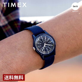 【公式ストア】TIMEX タイメックス オリジナルキャンパー29mm 腕時計 アメリカNo.1ウォッチブランド メンズ レディース 定番 人気